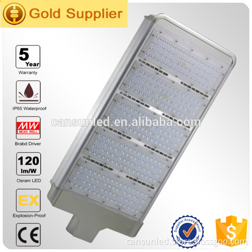 5 yerars warranty with meanwell driver 60W to 300W led street light